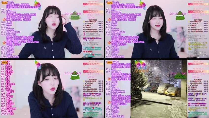 KBJ25022443_qkeksms3_sexkbj