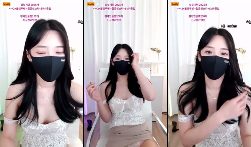 KBJ25012746_pan24680