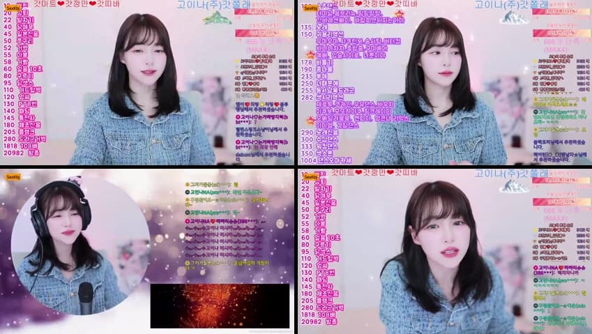 KBJ25021948_qkeksms3_sexkbj