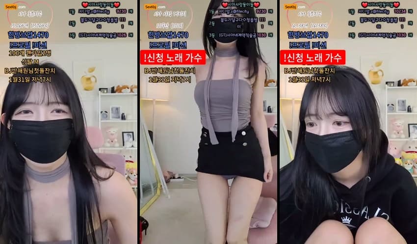 KBJ25012753_sia0001