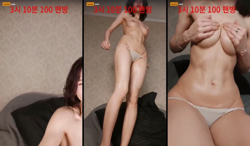 KBJ25021956_starsh2802