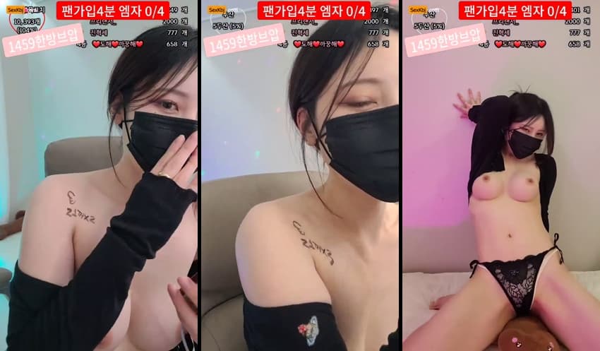 KBJ25021556_uoan2xoak3j0skq_sexkbj