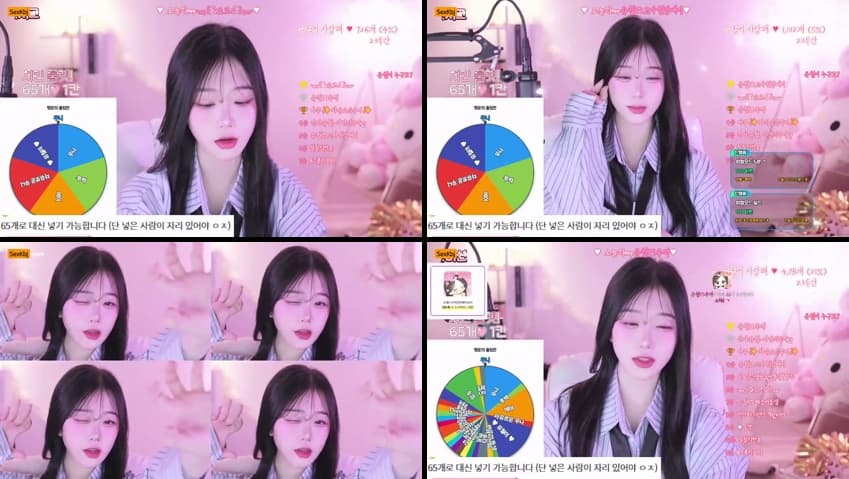 KBJ25012860_yourare_sexkbj