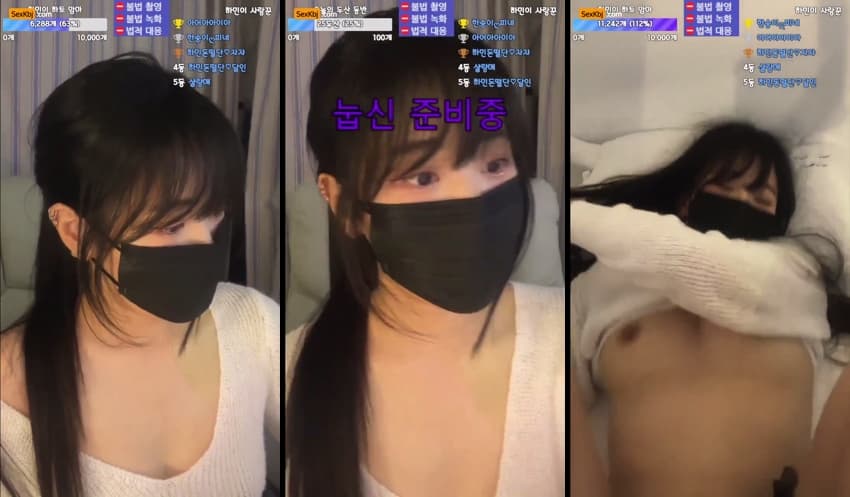 KBJ25022261_wintersnowwin_sexkbj