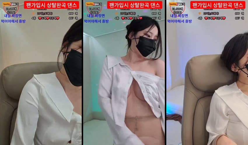 KBJ25021762_uoan2xoak3j0skq_sexkbj