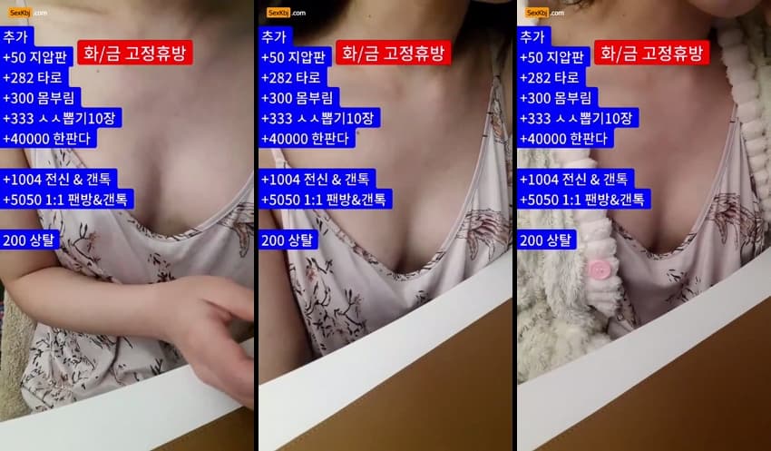 KBJ25021664_zzzz34