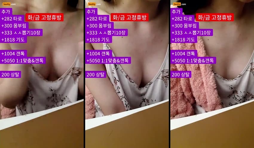 KBJ25022468_zzzz34