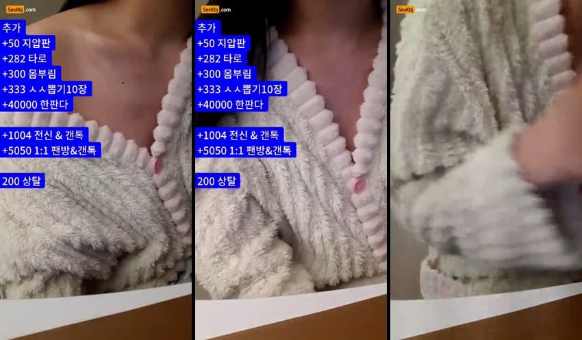 KBJ25022074_zzzz34