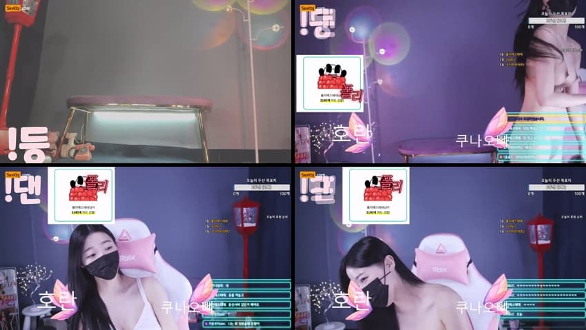 KBJ25031801_100042_sexkbj