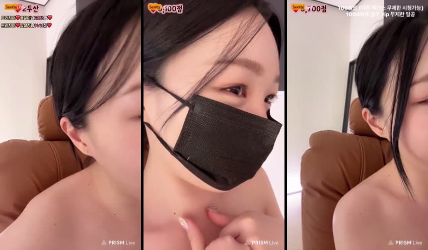 KBJ25031101_1004162_sexkbj