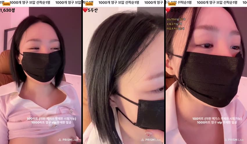 KBJ25031401_1004162_sexkbj