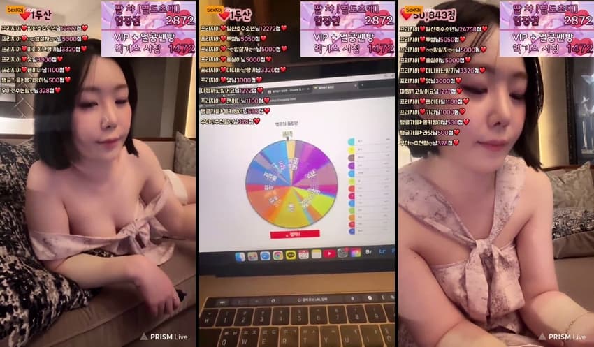 KBJ25032201_1004162_sexkbj