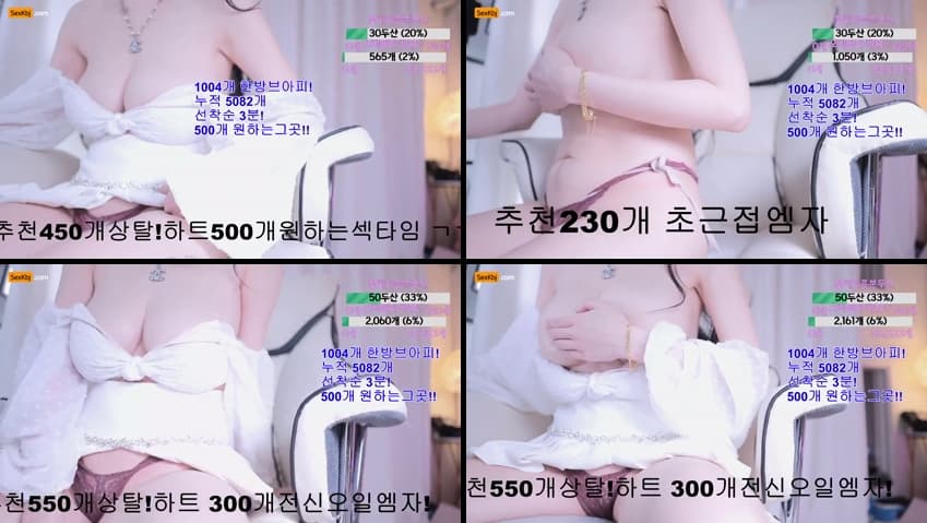 KBJ25031301_123phmaaa_sexkbj
