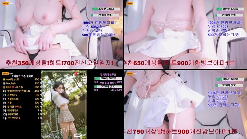 KBJ25032301_123phmaaa_sexkbj