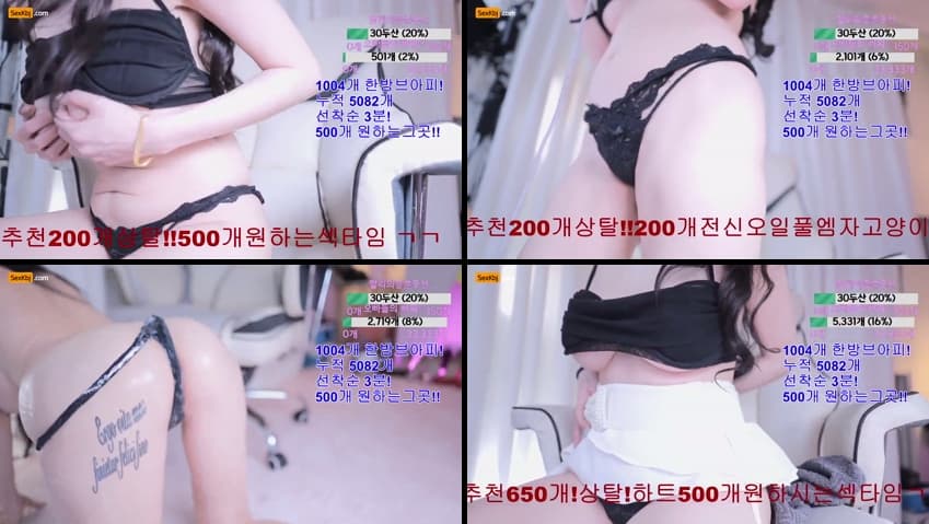 KBJ25031802_123phmaaa_sexkbj