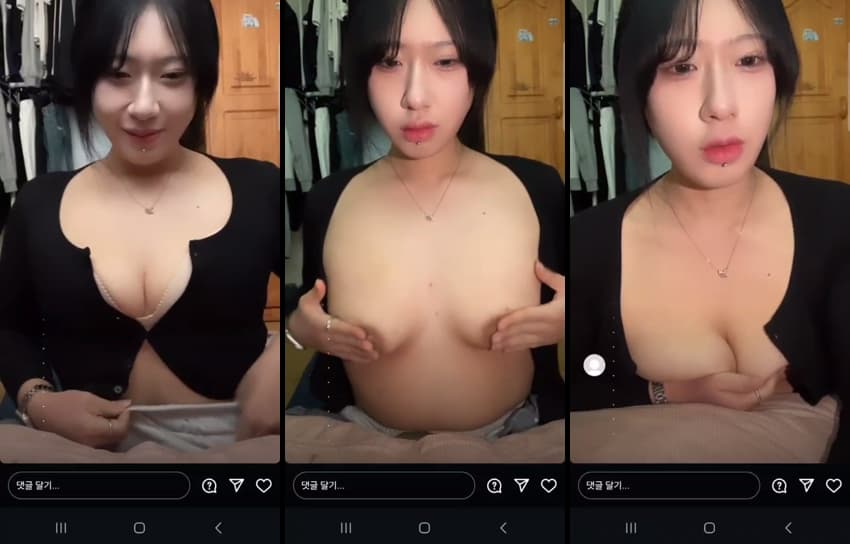 KA25032102_1nyoxe_텔레그램_올노자위얼공-2_sexkbj