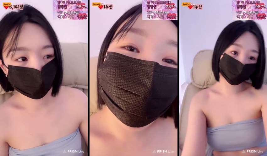 KBJ25032503_1004162_sexkbj