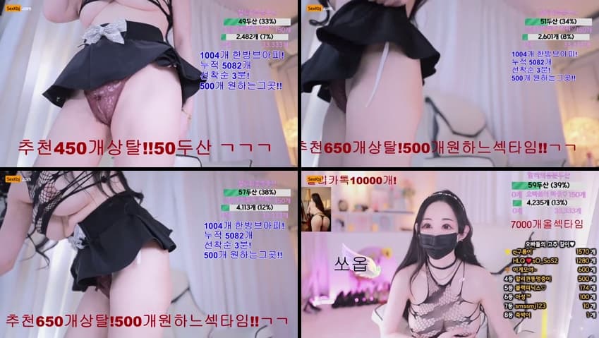 KBJ25032203_123phmaaa_sexkbj