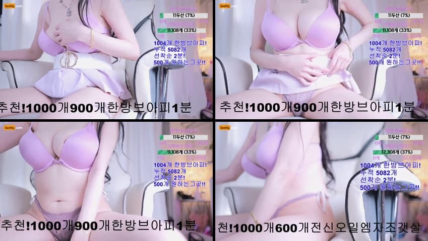 KBJ25030404_123phmaaa