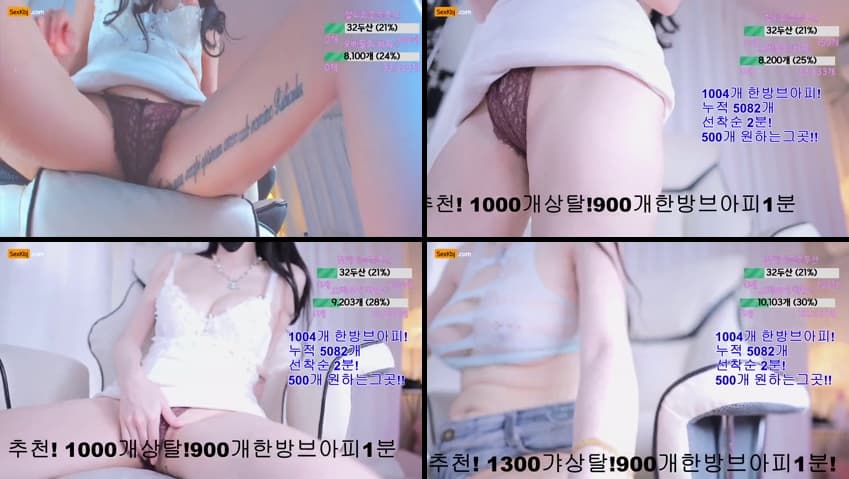 KBJ25030107_123phmaaa_sexkbj