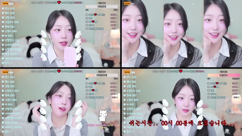 KBJ25031707_54soda_sexkbj