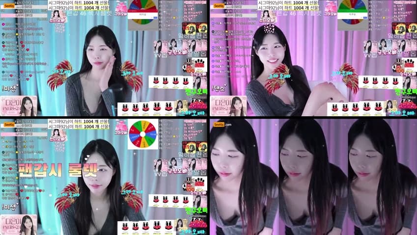 KBJ25032507_asdfg09875_sexkbj