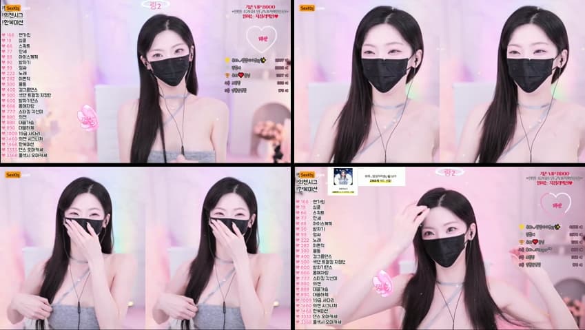 KBJ25032407_chuing77_sexkbj