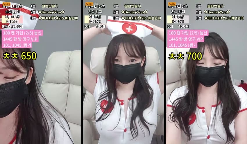 KBJ25031710_akasihwa_sexkbj