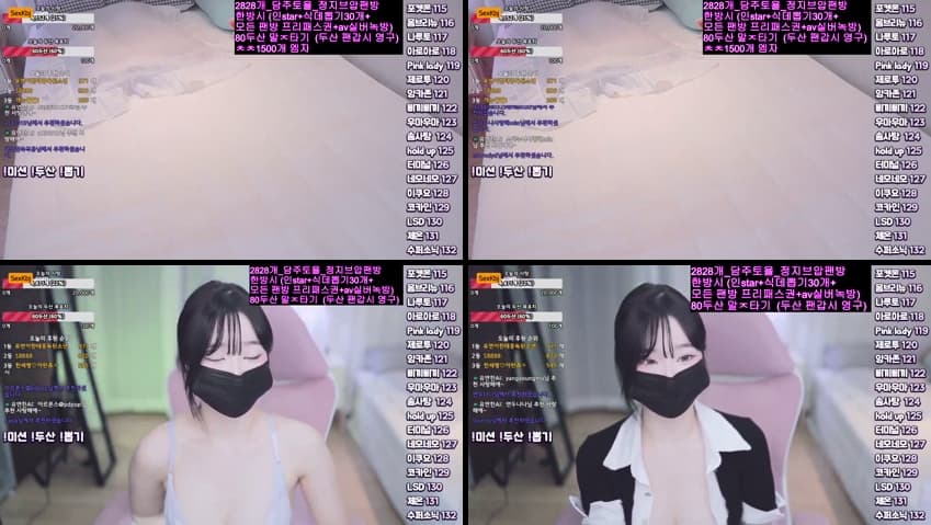 KBJ25030911_ahri0801_sexkbj
