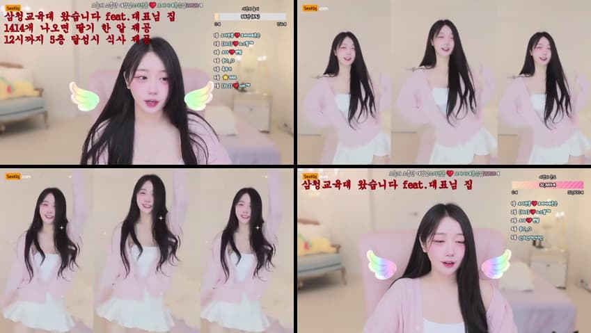 KBJ25030112_54soda_sexkbj