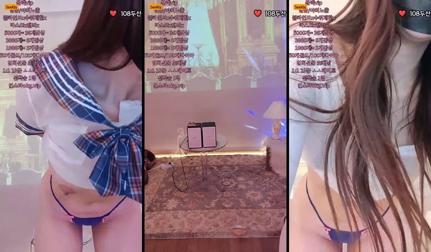 KBJ25031312_day59day_sexkbj