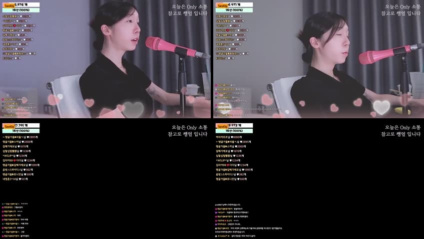 KBJ25032416_howru010_sexkbj