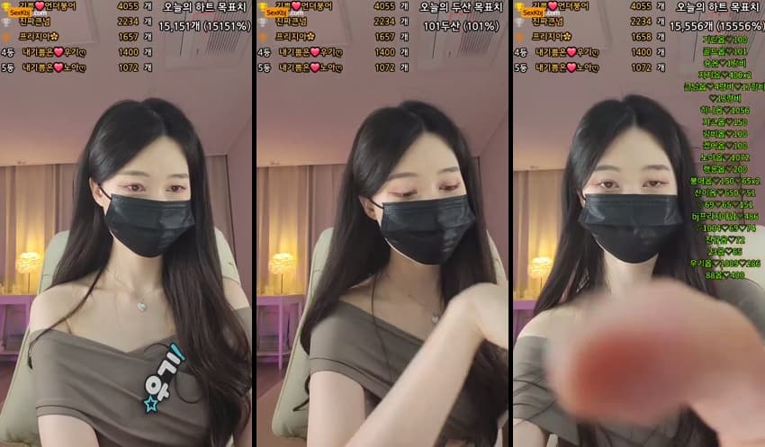 KBJ25031118_happyy2_sexkbj