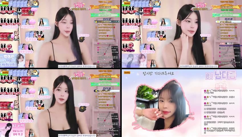 KBJ25031419_dbscodus0402_sexkbj