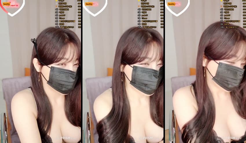 KBJ25030519_emforhs1919