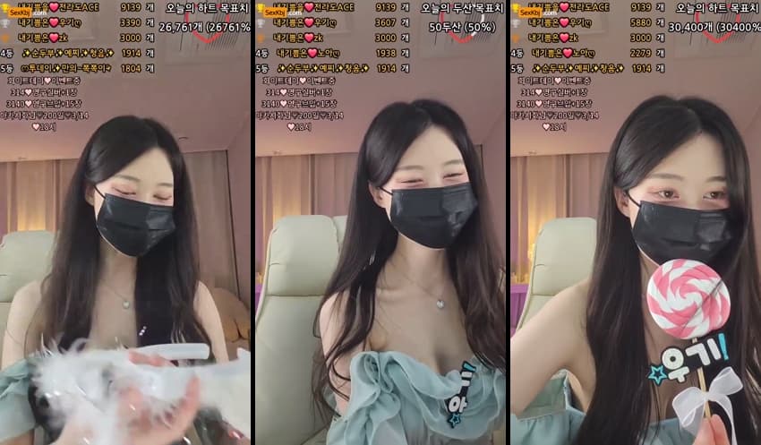 KBJ25031219_happyy2_sexkbj