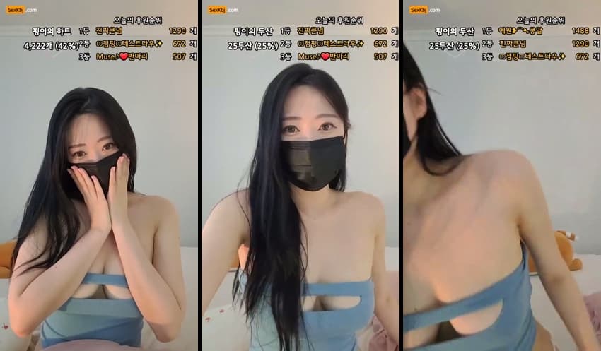 KBJ25031821_mayonz_sexkbj