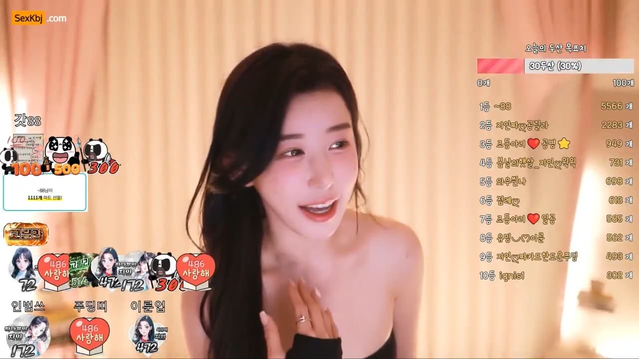 KBJ25032422_in0410_sexkbj