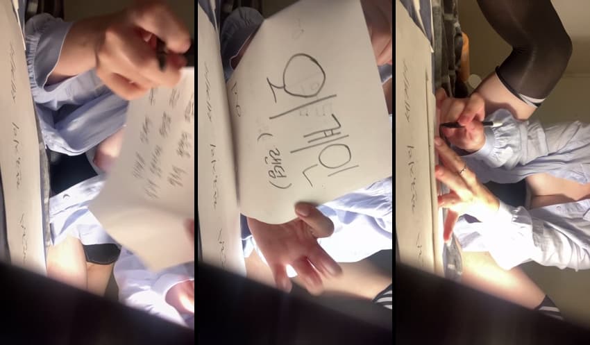 KA25031922_슴터디_라이브_올노자위-7_sexkbj