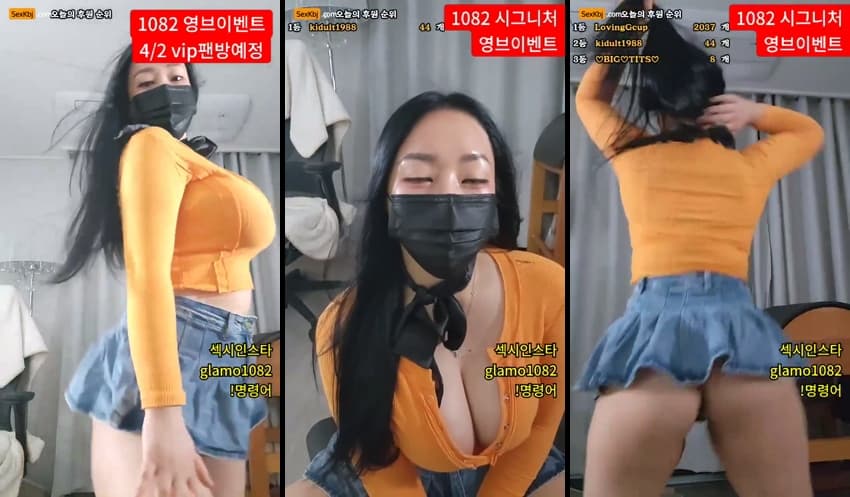 KBJ25032723_lineage282_sexkbj