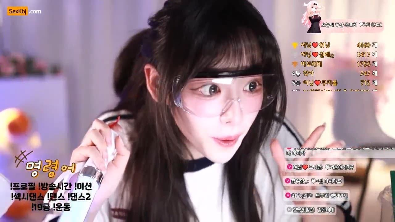 KBJ25031826_podo0311_sexkbj