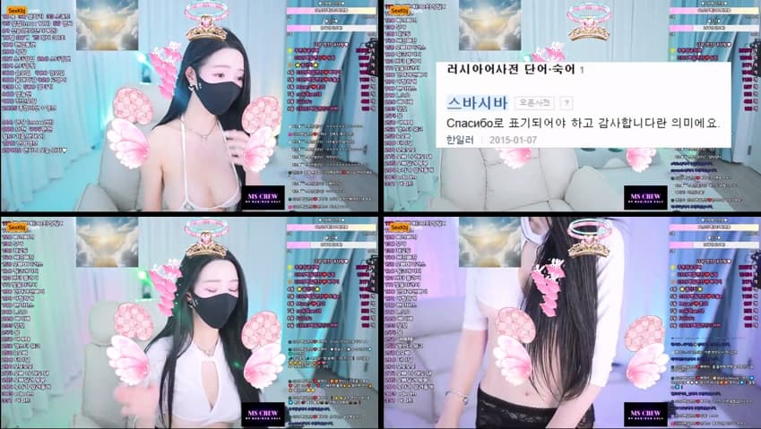 KBJ25030827_gyg4618_sexkbj