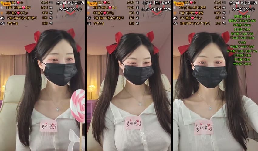KBJ25031527_happyy2_sexkbj
