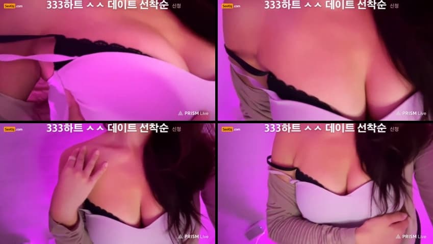 KBJ25022727_msms242424_sexkbj