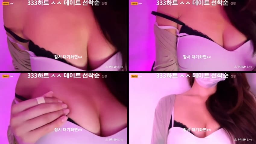 KBJ25032427_msms242424_sexkbj