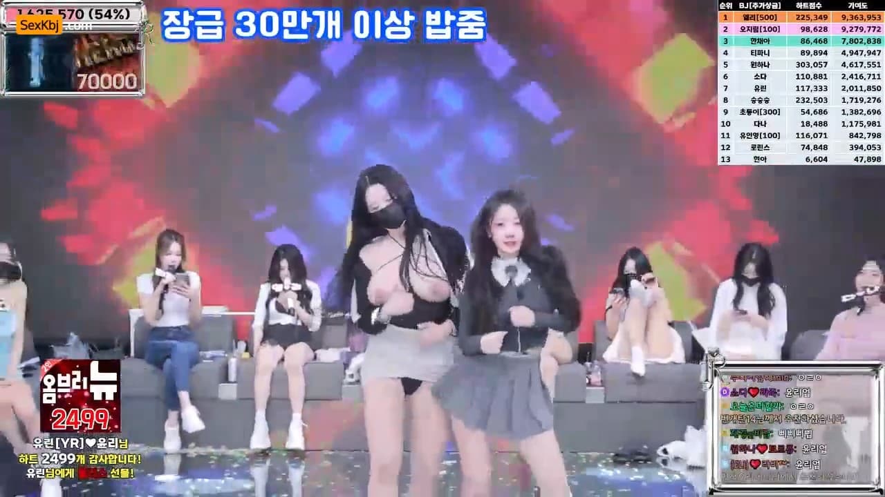 KBJ25031128_jinricp_sexkbj