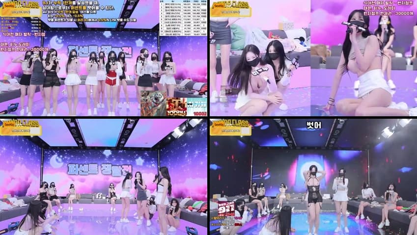 KBJ25032329_pandaclass_sexkbj