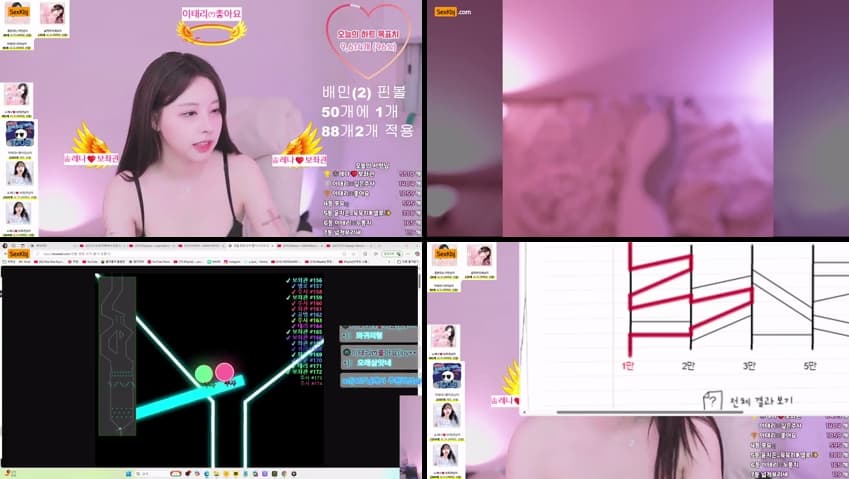 KBJ25032730_naras2_sexkbj