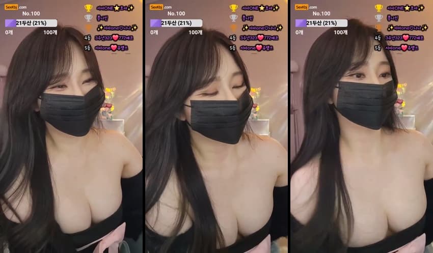KBJ25031831_saone451_sexkbj