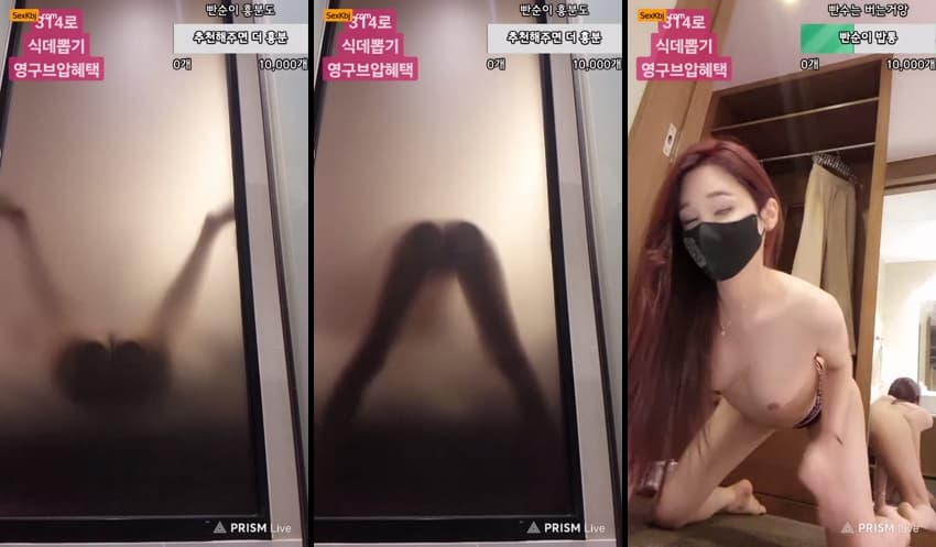 KBJ25031532_jelly6969_sexkbj
